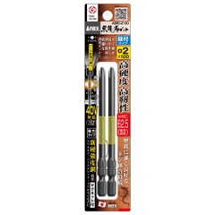 Bộ vỉ 2 Mũi vặn vít 1 đầu có từ tính Anex ABRD-2100