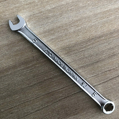 Cờ lê vòng miệng 5mm KTC MS2-05 Nhật Bản