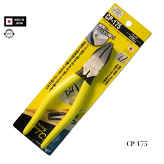 Kìm cắt đa năng Tsunoda CP-175