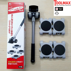 Dụng cụ nâng và di chuyển đồ có trợ lực thông minh PICUS LP-200N