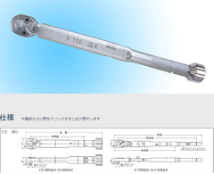 Cờ lê lực Kanon N200QLK Nhật Bản