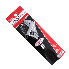Mỏ lết điều chỉnh đa năng Lobster UM-24