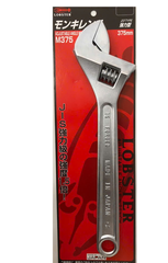 Mỏ lết thường Lobster M375