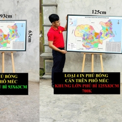 Bản Đồ Đắk Lắk (Phú Yên và Đắk Lắk) cập nhật 2026