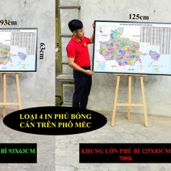 Bản Đồ TP Hải Phòng (TP Hải Phòng và Hải Dương) cập nhật 2026