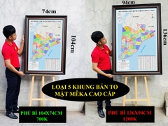 Bản Đồ Cà Mau (Bạc Liêu và Cà Mau) cập nhật 2026 có cả tên xã phường mới và cũ chi tiết