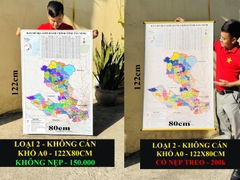 Bản Đồ Tây Ninh (Tây Ninh và Long An) cập nhật 2026 có cả tên xã phường mới và cũ chi tiết