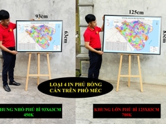 Bản Đồ Vĩnh Long (Bến Tre, Vĩnh Long và Trà Vinh) cập nhật 2026 có cả tên xã phường mới và cũ chi tiết