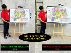 Bản Đồ Quảng Ngãi (Kon Tum và Quảng Ngãi) cập nhật 2026
