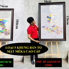 Bản Đồ Tây Ninh (Tây Ninh và Long An) cập nhật 2026 có cả tên xã phường mới và cũ chi tiết