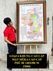 Bản Đồ Đồng Nai (Bình Phước và Đồng Nai) cập nhật 2026 có cả tên xã phường mới và cũ chi tiết
