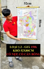 Bản Đồ Đồng Nai (Bình Phước và Đồng Nai) cập nhật 2026 có cả tên xã phường mới và cũ chi tiết