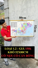 Bản Đồ Quảng Ninh cập nhật 2026 có cả tên xã phường mới và cũ chi tiết