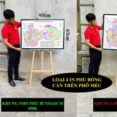 Bản Đồ Bắc Ninh (Bắc Ninh và Bắc Giang) cập nhật 2026