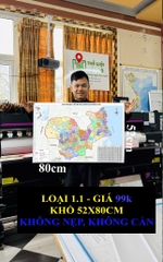 Bản Đồ Đắk Lắk (Phú Yên và Đắk Lắk) cập nhật 2026