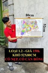 Bản Đồ Quảng Ngãi (Kon Tum và Quảng Ngãi) cập nhật 2026