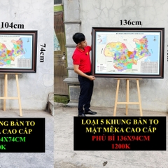 Bản Đồ Đắk Lắk (Phú Yên và Đắk Lắk) cập nhật 2026