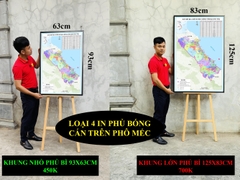 Bản Đồ Quảng Trị (Quảng Bình và Quảng Trị) cập nhật 2026