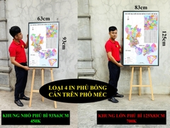 Bản Đồ TP Hồ Chí Minh (Bà Rịa - Vũng Tàu, Bình Dương và TP HCM) cập nhật 2026