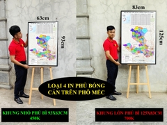 Bản Đồ Tây Ninh (Tây Ninh và Long An) cập nhật 2026 có cả tên xã phường mới và cũ chi tiết