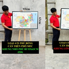 Bản Đồ Đắk Lắk (Phú Yên và Đắk Lắk) cập nhật 2026