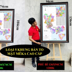 Bản Đồ TP Hồ Chí Minh (Bà Rịa - Vũng Tàu, Bình Dương và TP HCM) cập nhật 2026