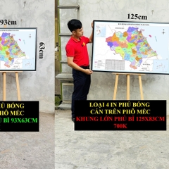 Bản Đồ TP Đà Nẵng (Quảng Nam và TP Đà Nẵng) cập nhật 2026