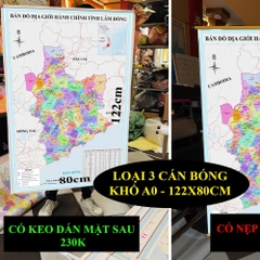 Bản Đồ Lâm Đồng (Đắk Nông, Bình Thuận và Lâm Đồng) cập nhật 2026