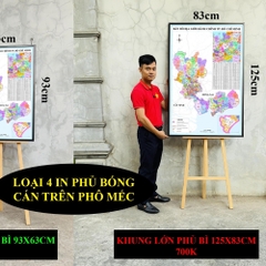 Bản Đồ TP Hồ Chí Minh (Bà Rịa - Vũng Tàu, Bình Dương và TP HCM) cập nhật 2026