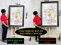 Bản Đồ Đồng Nai (Bình Phước và Đồng Nai) cập nhật 2026 có cả tên xã phường mới và cũ chi tiết