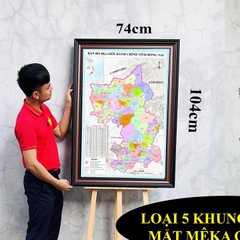 Bản Đồ Đồng Nai (Bình Phước và Đồng Nai) cập nhật 2026 có cả tên xã phường mới và cũ chi tiết