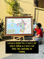 Bản Đồ An Giang (Kiên Giang và An Giang) cập nhật 2026 có cả tên xã phường mới và cũ chi tiết