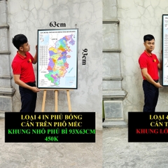 Bản Đồ Khánh Hòa (Ninh Thuận và Khánh Hòa) cập nhật 2026
