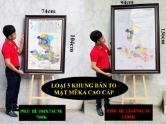 Bản Đồ Tây Ninh (Tây Ninh và Long An) cập nhật 2026 có cả tên xã phường mới và cũ chi tiết
