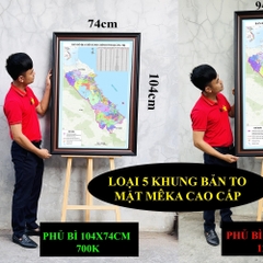 Bản Đồ Quảng Trị (Quảng Bình và Quảng Trị) cập nhật 2026