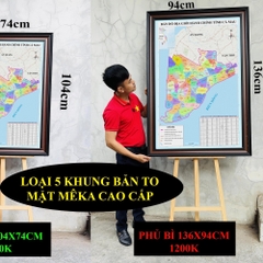 Bản Đồ Cà Mau (Bạc Liêu và Cà Mau) cập nhật 2026 có cả tên xã phường mới và cũ chi tiết