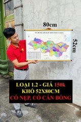 Bản Đồ Cao Bằng cập nhật 2026 có cả tên xã phường mới và cũ chi tiết
