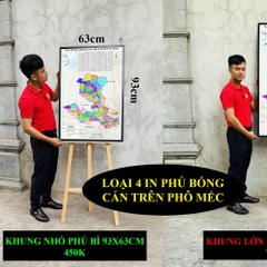 Bản Đồ Tây Ninh (Tây Ninh và Long An) cập nhật 2026 có cả tên xã phường mới và cũ chi tiết
