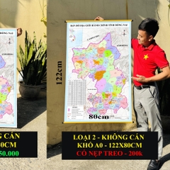 Bản Đồ Đồng Nai (Bình Phước và Đồng Nai) cập nhật 2026 có cả tên xã phường mới và cũ chi tiết