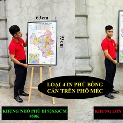 Bản Đồ TP Hà Nội cập nhật 2026 có cả tên xã phường mới và cũ chi tiết