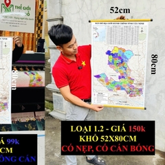 Bản Đồ Tây Ninh (Tây Ninh và Long An) cập nhật 2026 có cả tên xã phường mới và cũ chi tiết
