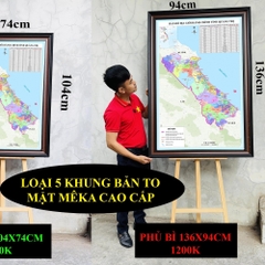 Bản Đồ Quảng Trị (Quảng Bình và Quảng Trị) cập nhật 2026