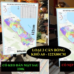 Bản Đồ Quảng Trị (Quảng Bình và Quảng Trị) cập nhật 2026
