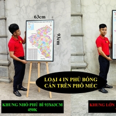Bản Đồ Tuyên Quang cập nhật 2026 có cả tên xã phường mới và cũ chi tiết