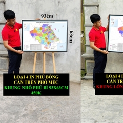 Bản Đồ TP Đà Nẵng (Quảng Nam và TP Đà Nẵng) cập nhật 2026