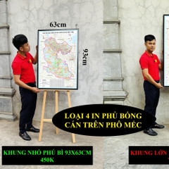 Bản Đồ Phú Thọ (Hòa Bình, Vĩnh Phúc, Phú Thọ) cập nhật 2026