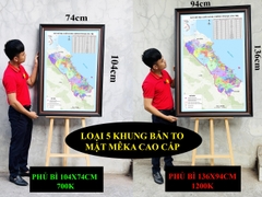 Bản Đồ Quảng Trị (Quảng Bình và Quảng Trị) cập nhật 2026