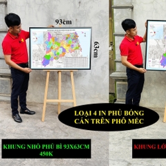 Bản Đồ Quảng Ngãi (Kon Tum và Quảng Ngãi) cập nhật 2026