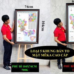 Bản Đồ TP Hồ Chí Minh (Bà Rịa - Vũng Tàu, Bình Dương và TP HCM) cập nhật 2026