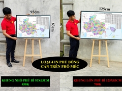 Bản Đồ TP Hải Phòng (TP Hải Phòng và Hải Dương) cập nhật 2026